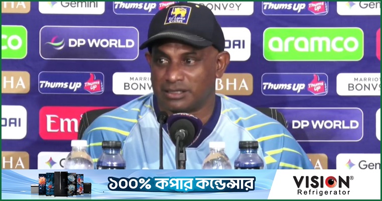 দলের অধারাবাহিক পারফরম্যান্সে হতাশ জয়সুরিয়া